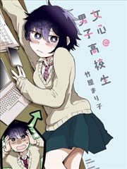 漫画改编汉江往事前传在线观看